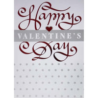 Rosedale - Cartes De souhaits De La Saint-Valentin 5-1/2 po x 8 po / Enveloppes - Paquet de 12 - Rouge et Blanc-Cartes de souhaits qualité boutique