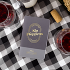 Mead - Moments Carnet de poche Vin - 3 1/2 po X 5 1/2 po - 48 pages-Un style intemporel. Comprend une couverture mauve avec des détails dorés et 48 pages, avec de l’espace pour consigner jusqu’à 20 moments de dégustation.