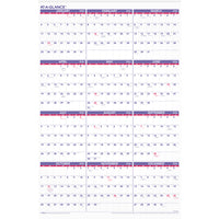 AT-A-GLANCE - Calendrier mural annuel 2026 - 36 po H x 24 po l - anglais-Format des pages : 36 po H x 24 po l