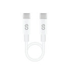 LOGiiX - Sync & Charge Shortie Cable USB-C vers USB-C 30cm - Blanc-Ce câble USB-C vers USB-C ultra-compact de 30 cm est parfait pour une utilisation en déplacement