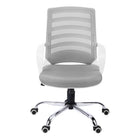 Monarch Specialties - 7225 Chaise De Bureau Multi-Position- Blanc/Meche Gris/-Le dossier incurvé de conception ergonomique offre un soutien supérieur et un siège profond et extra-large généreusement rembourré offre un confort exceptionnel