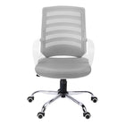 Monarch Specialties - 7225 Chaise De Bureau Multi-Position- Blanc/Meche Gris/-Le dossier incurvé de conception ergonomique offre un soutien supérieur et un siège profond et extra-large généreusement rembourré offre un confort exceptionnel