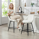 HOMCOM - Tabourets de bar pivotants hauteur comptoir 26 po - blanc crème - paquet de 2-Pieds en acier avec patins réglables assurant la stabilité sur les sols irréguliers 
