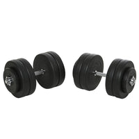 Soozier - Ensemble d’haltères ajustables 2 x 55 lb-Fabriqué en acier et plastique de haute qualité pour une utilisation durable et résistante