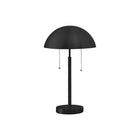 Monarch Specialties - Luminaire - 20 po H Lampe De Table - Métal Noir - Contemporain-Modernisez votre décoration intérieure avec cette lampe de table en métal noir d'inspiration rétro de 20 pouces de haut, dotée d'une base ronde et d'un abat-jour en forme de dôme en forme de champignon d'inspiration rétro, parfaite pour mettre en valeur une table de bout ou d'appoint, une table de nuit ou une table console