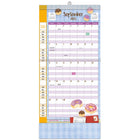 WSBL - 2026 Famille Plan-It  Calendrier mural Mensuel - 30,5 cm l x 30,5 cm H - Anglais-Support magnétique plus support standard