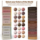Crayola - Crayons Couleurs du Monde, 24 par paquet, 12 paquets-6
