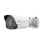 Gyration - CyberView 200B - Caméra de sécurité type bullet fixe - 2MP - intérieur/extérieur-Caméra Bullet fixe 2MP idéale pour une utilisation intérieure et extérieure