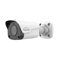 Gyration - CyberView 200B - Caméra de sécurité type bullet fixe - 2MP - intérieur/extérieur-Caméra Bullet fixe 2MP idéale pour une utilisation intérieure et extérieure