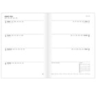Letts - Agenda Académique Hebdomadaire D’Août À Juillet - 8 1/4 po H x 5 7/8 po l - Motif Agrumes - Multilingue-Aperçu mensuel au début de chaque mois