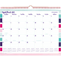 AT-A-GLANCE - Calendrier mural à rayures de carrousel 2025 - 12 po H x 15 po l - bilingue-Format des pages : 12 po H x 15 po l