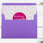 JAM Paper - Enveloppes d'invitation colorées A7 - 5 1/4 x 7 1/4 - violet violet recyclé - Paquet de 100-Ces enveloppes sont idéales pour les invitations, les cartes de voeux, les RSVP, les cartes de remerciement, les cadeaux d'anniversaire, les vacances et plus encore