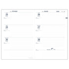 Quo Vadis - 2026 Texthebdo Marlow Agenda Scolaire Semainier - 6.25 po x 9.5 po - Français-Grille 1 couleur sur papier blanc