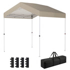 Outsunny - Tente auvent pliante 8 pi l x 8 pi L avec installation facile à 1 bouton - Beige-Dispose d’un design pop-up avec un verrou central à pression unique pour un montage sans outils en seulement 30 minutes