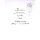 Mill Brook Studio - Cartes De Souhaits Anniversaire De Mariage 5-3/8 po x 7-3/4 po / Enveloppes - Paquet de 18 - Panier-Imprimées sur un papier de qualité non couché