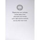 Mill Brook - Cartes De Souhaits Fête Générale Studio 5-3/8 po x 7-3/4 po / Enveloppes - paquet de 18 - Manger du gâteau-Imprimées sur un papier de qualité non couché