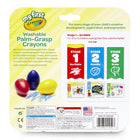 Crayons - de paume lavables My First Crayola, 3 par paquet, 3 paquets-Chaque œuf équivaut à 14 crayons de couleur ordinaires