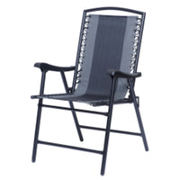 Dura Housewares - ensemble de 4 chaises chaise plainte Nice - gris - paquet de 4-Construit avec un cadre robuste et un tissu sling-tex et polyester respirant