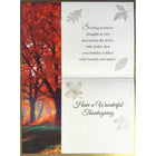Rosedale Gold 5-1/2" x 8" cartes de voeux-Imprimé sur du papier cartonné non couché de qualité supérieure
