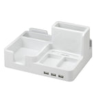 Artistic – Range-tout de bureau avec station d'accueil, blanc-Concentrateur de 3 ports USB 2.0 pratique avec câble USB intégré