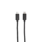 Owl Labs Câble d'extension USB-C de 16 pieds-Vitesse : conçu pour prendre en charge le signal USB 2.0 de Meeting Owl