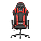 Anda Seat E Séries Chaise De Jeu, Noir/Rouge-Chaise de jeu ergonomique à dossier haut