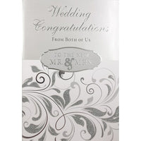 Rosedale – Cartes de souhaits et enveloppes « Wedding From Both » 5 1/2 x 8 (po) 12/paquet (18004)-Imprimé sur du papier cartonné non couché de haute qualité