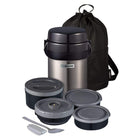Bocal à Déjeuner Insutaled Zojirushi JBE - 41 Onces - Inox-Acier inoxydable durable et de haute qualité, isolation sous vide avec une excellente rétention de la chaleur garde la soupe et les bols principaux chauds ou froids