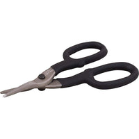 Gray Tools – Ciseaux à bec-de-canard de 2 1/2 po, longueur de 10 po-Coupe (pouces) : 2 1/2 po