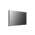LG - Écran mural vidéo LED IPS Full HD VSM5J-H 55 po-Smart Calibration est une solution qui permet un étalonnage sans erreur tout en réduisant considérablement le temps et les coûts par rapport aux méthodes d'étalonnage de capteurs existantes.
