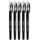 Marvy Uchida - Stylo gel - 0,7 mm - noir - paquet de 5-Couleur : noir
