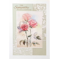 Rosedale 5-1/2" x 8" cartes de voeux-Imprimé sur du papier cartonné non couché de qualité supérieure