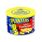 Planters Noix D'Acajou Salée-Salées