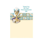 Cartes de remerciement, Thank You For Your First Communion Gift, 12/paquet-À l’intérieur : It was just awesome that you could share this special day with me.  Thanks.