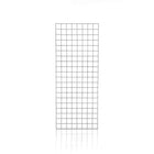 Can-Bramar - Panneau grillagé avec fil métallique, 2 x 4 pi x 1/4 po, chrome, 3/paquet-Panneau de grillage