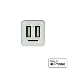 SPT iLink Backup Dual, sauvegarde automatique et charge Dual iDevices simultanément-Sauvegarde automatique facile lors du chargement