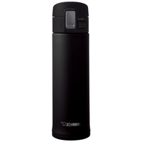 Bouteille Isotherme Zojirushi SM-KHE - 16 Onces - Noir-16oz bouteille isotherme en acier inoxydable