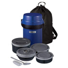Bocal à lunch isolé Zojirushi JBE - 41 onces - myrtille-Acier inoxydable durable et de haute qualité, isolation sous vide avec une excellente rétention de la chaleur garde la soupe et les bols principaux chauds ou froids