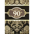 Rosedale - Carte de voeux, anniversaire 90 ans, masculin-Imprimé sur papier de qualité couché