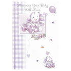 Rosedale – Cartes de souhaits et enveloppes « Showering Your Baby » 5 1/2 x 8 po, 12/paquet (15501)-Imprimées sur papier cartonné non couché de haute qualité