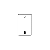 Wamaco - Étiquette de vente B 1 3/16 larg. x 1 15/16 haut. (po), paquet de 1000-Pour la description d’inventaire et les prix