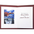 Rosedale - Cartes de souhaits avec enveloppes "Joyeux Noël" Rennes du Père Noël - 5-1/2 po x 8 po - Anglais - Paquet de 12-Message extérieur: Joyeux Noël