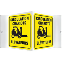 Accuform Signs - Enseigne Projection « Chariots Élévateurs », 6po x 5po, Plastique, Français Avec Pictogramme-Type d'affichage Boulonné