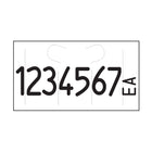 Garvey - Étiquettes de prix et de codes 1131 Monarch- 1 ligne - Blanche - 1 roul. de 2500 (098612)-Dimensions: 4,33 L x 7,68 L x 1,02 H po