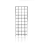 Can-Bramar - Panneau grillagé, 2 x 7 pi x 1/4 po, noir, 3/paquet-Panneau de grillage