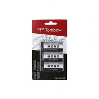 Gomme à effacer MONO - noire - moyenne - pqt de 3 cartonnée-La gomme à effacer noire cache les résidus de mine et a toujours l’air propre et nette.