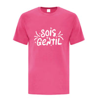 ATC - Journée du chandail rose Chandails à capuchon - Jeunes - Moyen - Français-Commandez vos T-shirts et chandails à capuchon roses! Les élèves et le personnel peuvent participer à une cause qui met en valeur l'empathie, la compassion et la gentillesse