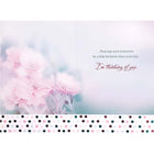 Rosedale Gold - Cartes de souhaits/Enveloppes 51/2 po x 8 po, paquet de 6-Imprimées sur un papier de qualité non couché