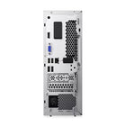 Lenovo - Ordinateur de bureau IdeaCentre 3 à petit facteur de forme - Intel Core i3-1215U - SSD 512 Go - 8 Go DDR4 - Win 11-Système d'exploitation : Windows 11 Famille