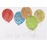 JAM Paper - Ensemble de cartes de souhaits Happy Birthday décorées de ballons, intérieur vierge, 25/paquet (526M0424WB)-Carte d’anniversaire décorée de ballons de couleur